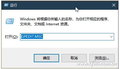 Win10隱藏Ctrl+Alt+Del一些安全選項