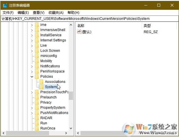 Win10隱藏Ctrl+Alt+Del一些安全選項