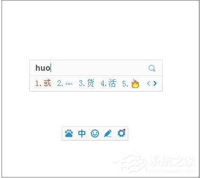 四點(diǎn)底怎么打灬 符號(hào)灬輸入方法