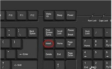 insert鍵是什么意思？臺機(jī)和筆記本insert鍵在哪里？