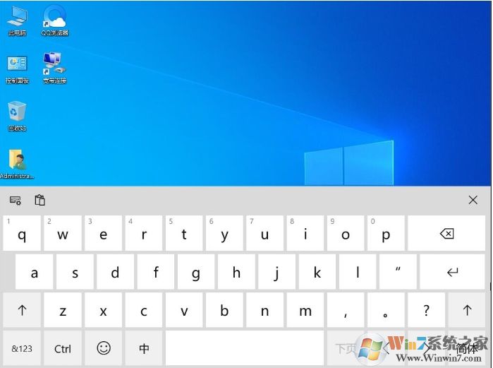 Win10觸摸鍵盤怎么開？Win10開啟屏幕觸摸鍵盤方法