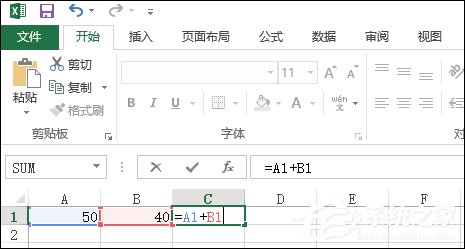 Excel表格自動求和、批量求和的方法