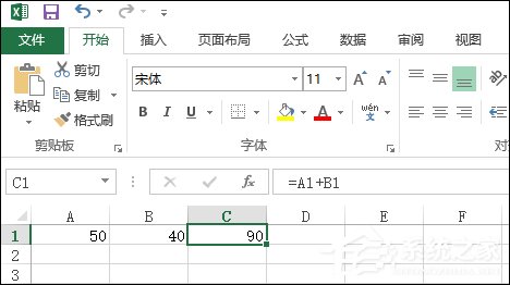 Excel表格自動求和、批量求和的方法