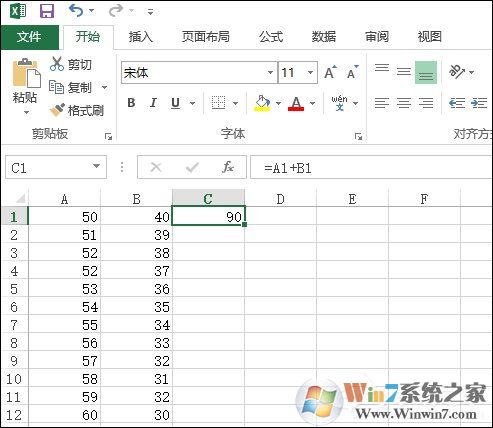 Excel表格自動求和、批量求和的方法