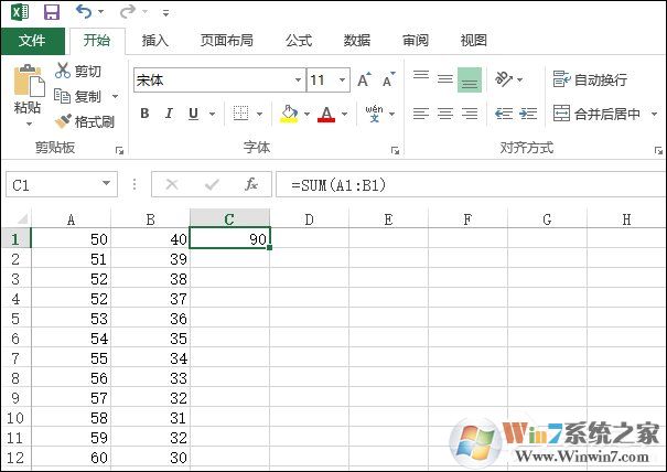 Excel表格自動求和、批量求和的方法