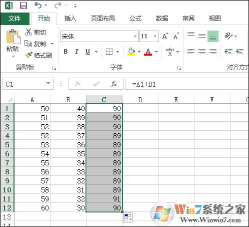 Excel表格自動求和、批量求和的方法