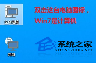 win10磁盤清理在哪里？如何使用win10磁盤清理？