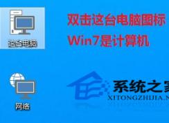 win10磁盤清理在哪里？如何使用win10磁盤清理？