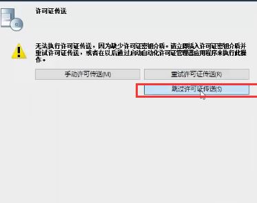 博圖軟件下載_西門子博圖TIA Portal v15(自動化編程工具)破解版