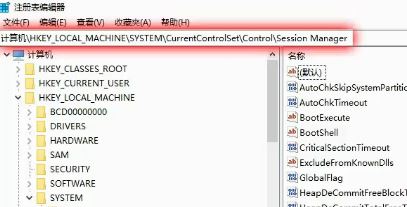 博圖軟件下載_西門子博圖TIA Portal v15(自動化編程工具)破解版