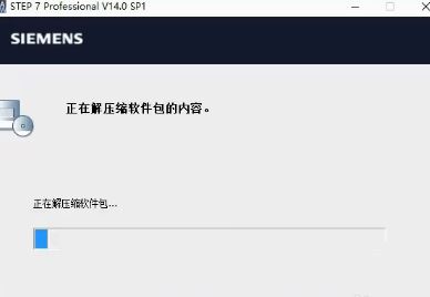 博圖軟件下載_西門子博圖TIA Portal v15(自動化編程工具)破解版