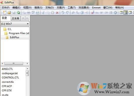 editplus怎么設置中文?editplus破解版中文設置教程