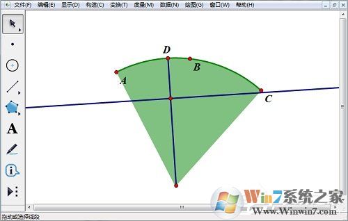 五個(gè)步驟教你幾何畫(huà)板繪制旋轉(zhuǎn)三角形