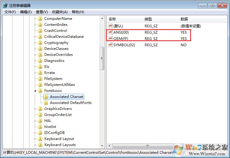 win7系統(tǒng)字體亂碼該怎么辦？（解決win7系統(tǒng)字體亂碼方法）