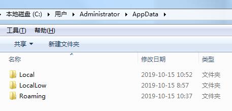 C盤空間不夠用？清理C盤空間詳細(xì)教程