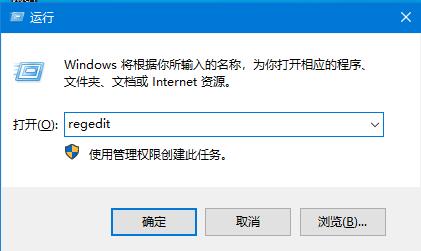 不知道自己的win10電腦是什么版本？四種方法教你查看win10版本號