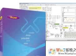 pscad怎么裝?pscad安裝破解教程