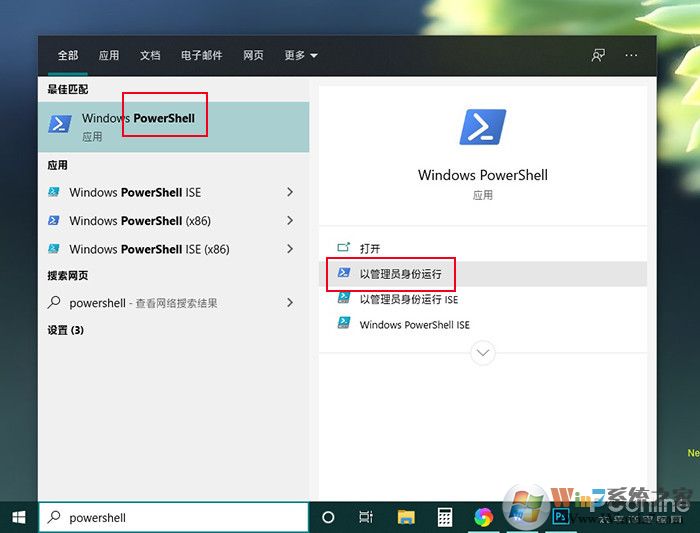 Win10用固態(tài)硬盤太卡？讓你快速掌握提速方法