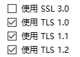 Win10網銀無法登錄無法顯示頁面的解決方法