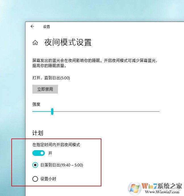 盤點(diǎn)可以被win10取代的第三方軟件（win10系統(tǒng)小功能）