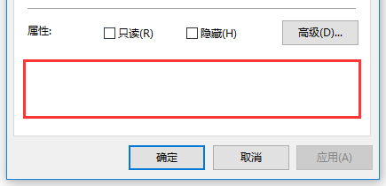 Win10系統(tǒng)CHM文件打不開無法顯示此頁解決方法