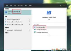 Win10用固態(tài)硬盤(pán)太卡？讓你快速掌握提速方法