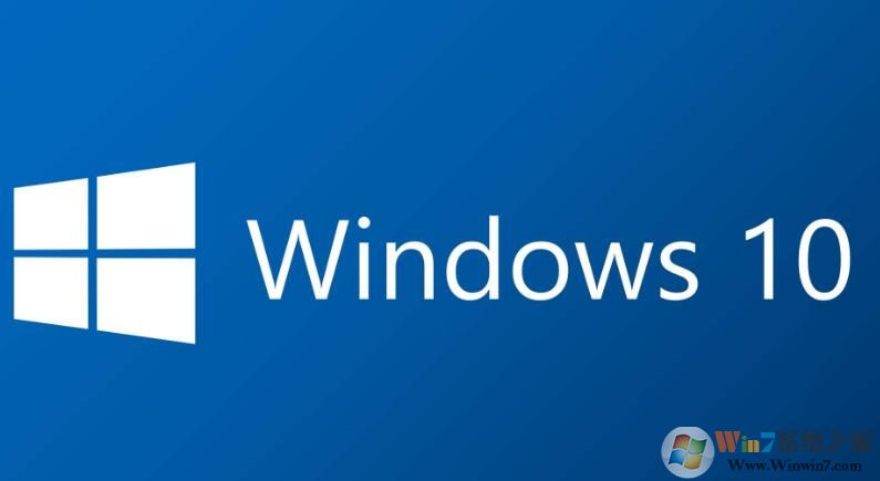 Win10 LTSC2019累積更新KB4558998下載+更新內(nèi)容2020.7月