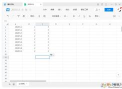 騰訊文檔怎么設(shè)置表格的行高、列寬