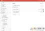 Todoist下載_todoist 高級電腦破解版(任務(wù)管理)
