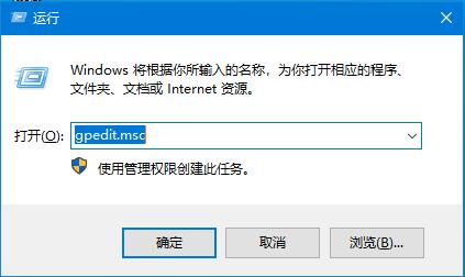 快速啟動功能教你解決機械盤Win10開機卡慢的問題