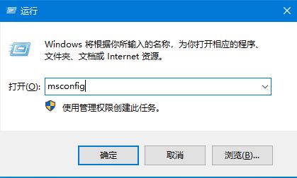 快速啟動功能教你解決機械盤Win10開機卡慢的問題