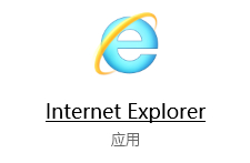 Win10怎么添加受信任的站點(diǎn)？