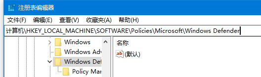 Win10阻止軟件靜默自動安裝方法