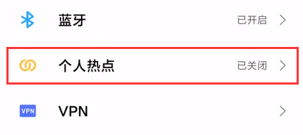 Win10沒(méi)有網(wǎng)卡驅(qū)動(dòng)不能上網(wǎng)也無(wú)法安裝驅(qū)動(dòng)怎么辦？一招解決