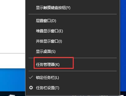 Win10怎么查看開機時間？查看系統(tǒng)啟動時間方法