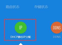 Win10網(wǎng)絡(luò)打印機(jī)經(jīng)常需要重新添加才能使用！