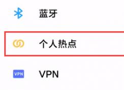 Win10沒(méi)有網(wǎng)卡驅(qū)動(dòng)不能上網(wǎng)也無(wú)法安裝驅(qū)動(dòng)怎么辦？一招解決