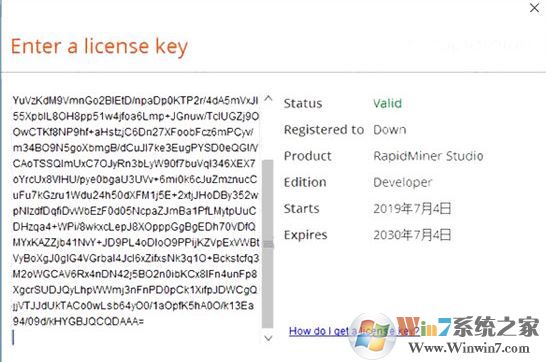 RapidMiner下載_RapidMiner Studio綠色漢化破解版