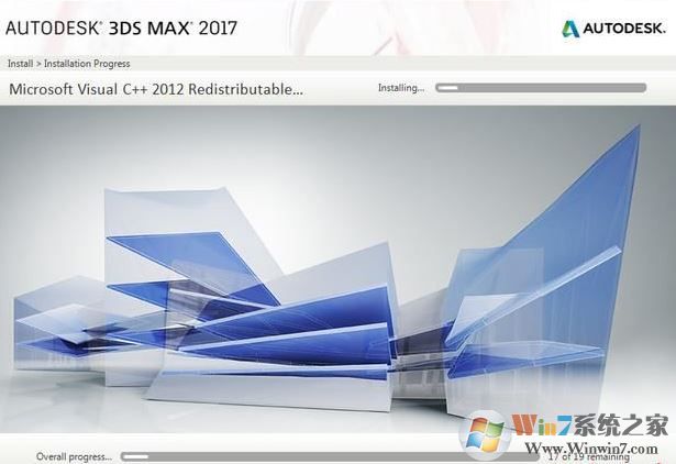 3Dmax2017下載_3Dmax2017中文破解版(含破解補(bǔ)丁)