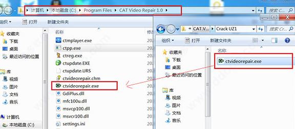 CAT Video Repair視頻修復(fù)工具破解版