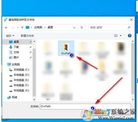 H410,B460主板Win7系統(tǒng)USB3.1驅動