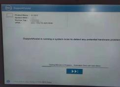 戴爾筆記本開機：SupportAssist is running a system scan...提示該怎么辦?
