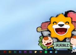Win10筆記本電源出現(xiàn)已接通未充電的情況怎么辦？（已解決）
