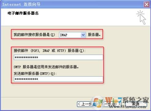 263企業(yè)郵箱下載_ 263企業(yè)郵箱入口 V2.6.9版本 官方安裝版下載