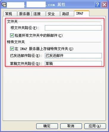 263企業(yè)郵箱下載_ 263企業(yè)郵箱入口 V2.6.9版本 官方安裝版下載