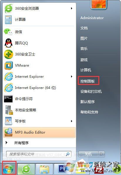 Win7電腦顯示器閃爍是什么原因？解決Win7電腦顯示器閃爍的方法