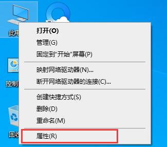 Win10更新提示組織管理問題怎么辦？一招解決Win10更新提示組織管理問題