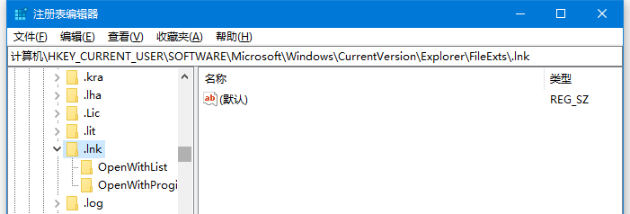 Win10快捷方式都變成一樣的圖標(biāo)打不開(kāi)如何修復(fù)？