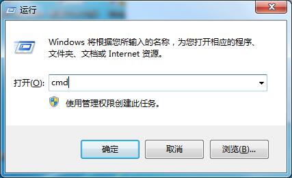 Win7系統(tǒng)提示“此Windows副本不是正版”怎么辦？?jī)煞N辦法教你解決