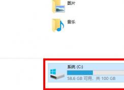 Win10植物大戰(zhàn)僵尸存檔在哪個位置